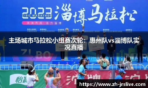 jrs直播体育官方网站