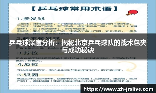 jrs直播体育官方网站